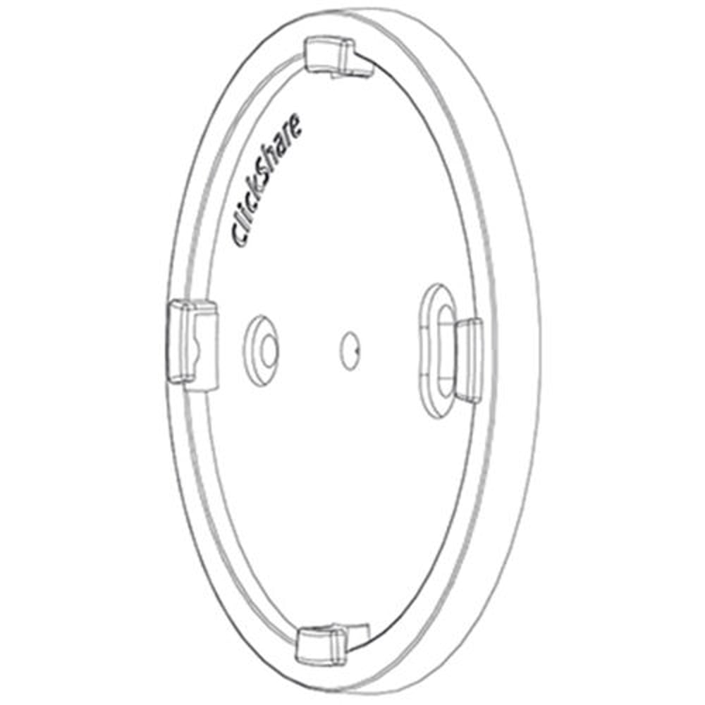 Barco B573071K wall mounting kit wall mounting kit - product drawing