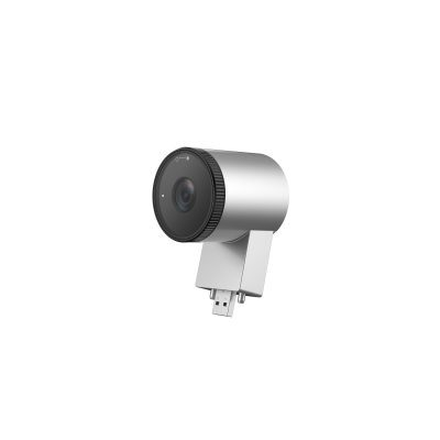 Dahua BDC-UZ48 USB Camera for ST470-P Interactive Display - front view