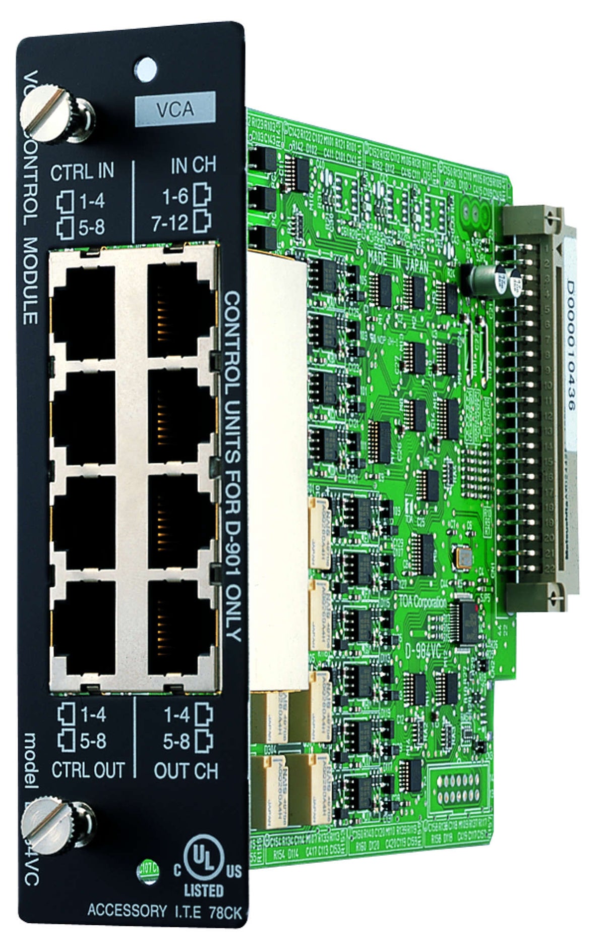 TOA D-984VC VCA control module - front view