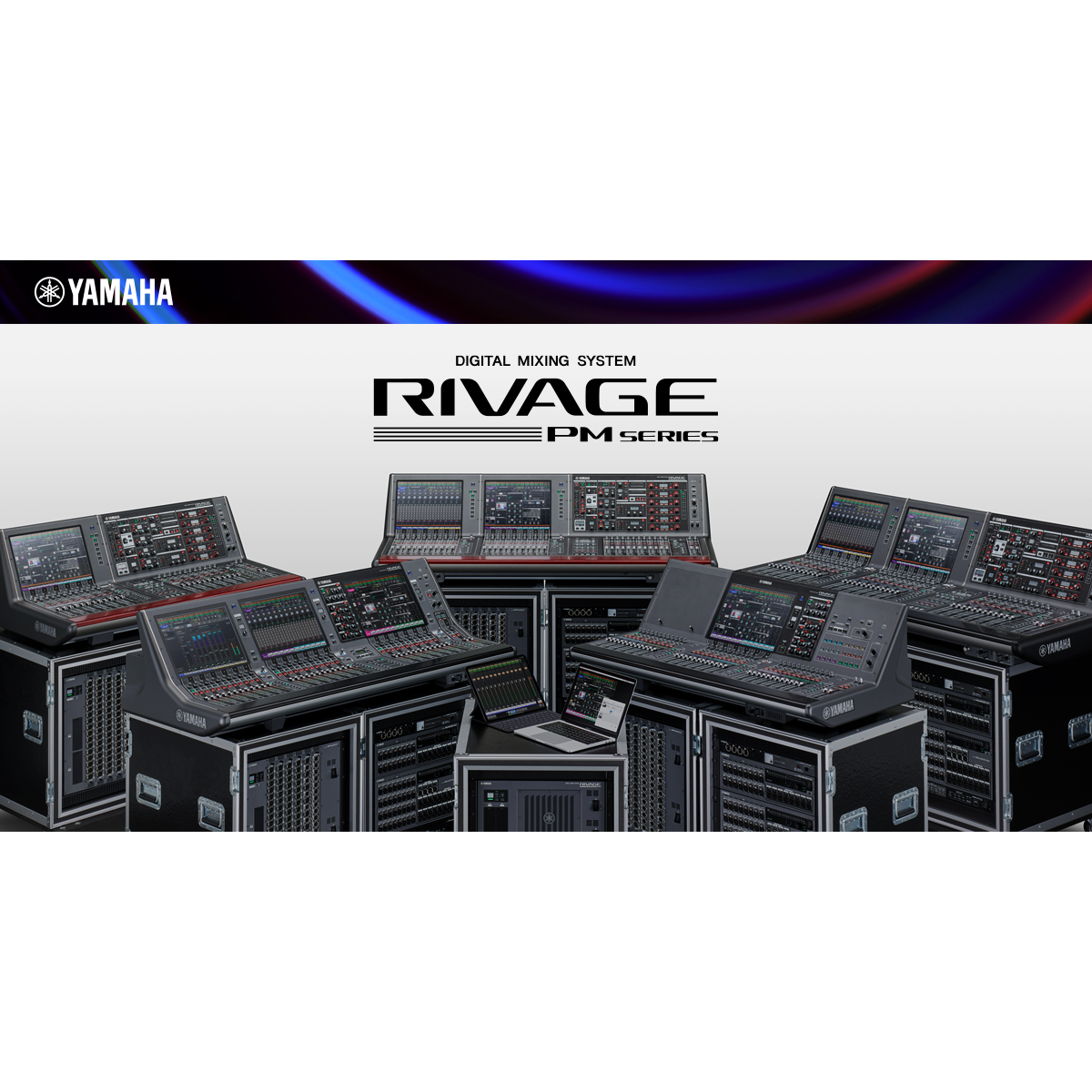 Yamaha CSD-R7 RIVAGE PM7 Digital Mixing Console - front view