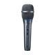 Audio-Technica AE5400 Condenser Large-Diaphragm Vocal Microphone - front view - view 1