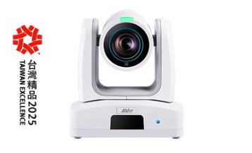 AVer MD120UI Medical Grade PTZ Camera - product view 2