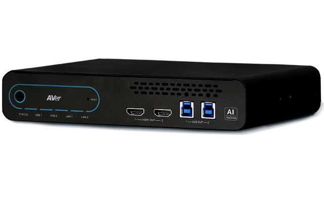 AVer MT300 Matrix Tracking Box - front view