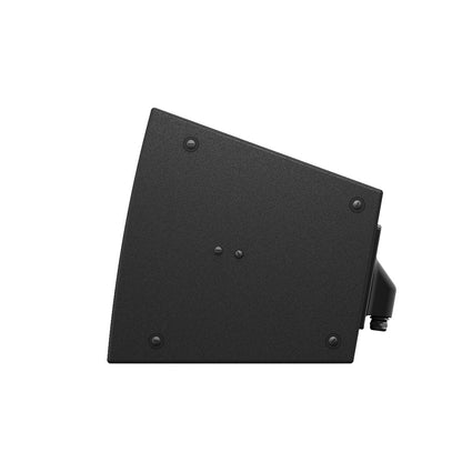 Bose ArenaMatch AM20 with 80° Waveguide loudspeaker - side profile view