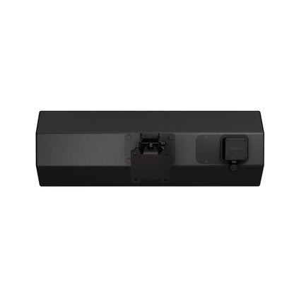 Bose ArenaMatch Utility AMU208 Black loudspeaker - top view