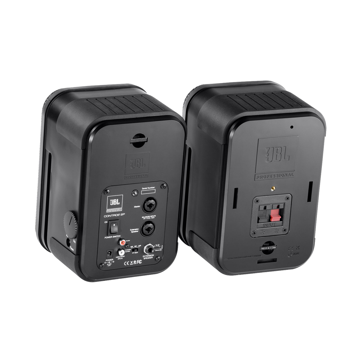 JBL Control 2P (Stereo Pair) compact powered reference monitor system (stereo pair) - view 2