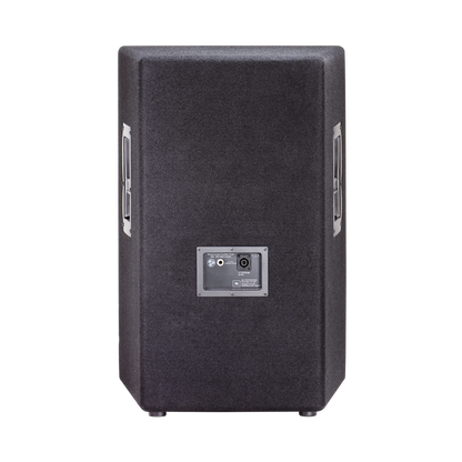 JBL JRX215 two-way 15-inch sound reinforcement loudspeaker - view 3