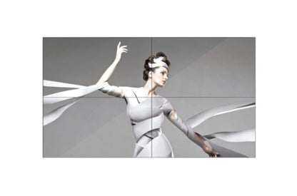 LG 55LV75D: 55 Inch Ultra Narrow Bezel Video Wall Display - front view