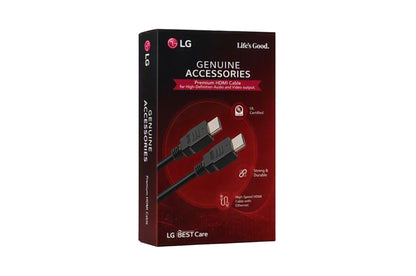 LG EAD65185201: Monitor HDMI 2.0 Cable - front view (1 of 3)