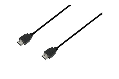 LG EAD65185201: Monitor HDMI 2.0 Cable - front view (2 of 3)