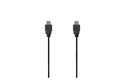 LG EAD65185201: Monitor HDMI 2.0 Cable - front view (3 of 3)