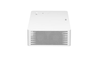 LG HU70LG: CineBeam 4K UHD LED Home Theater Projector - rear view