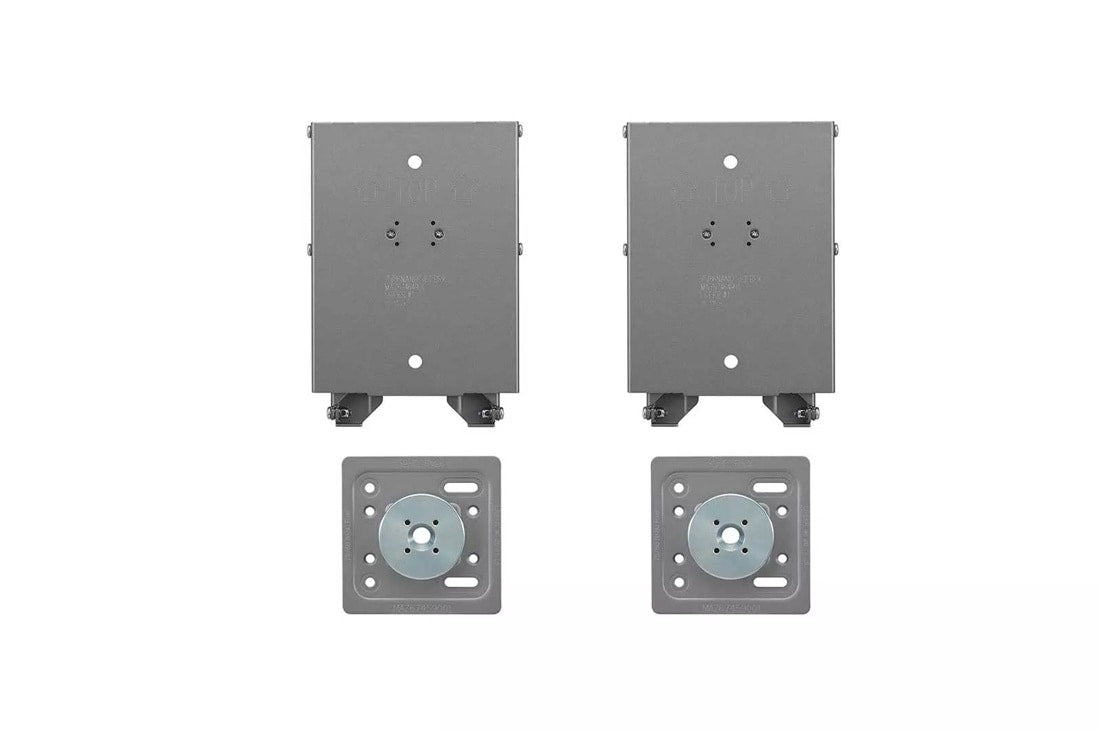 LG WB21LGB: Slim Wall Mount for QNED TVs - front view