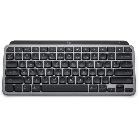 Logitech MX Keys Mini for Business: Compact Wireless Keyboard - front view