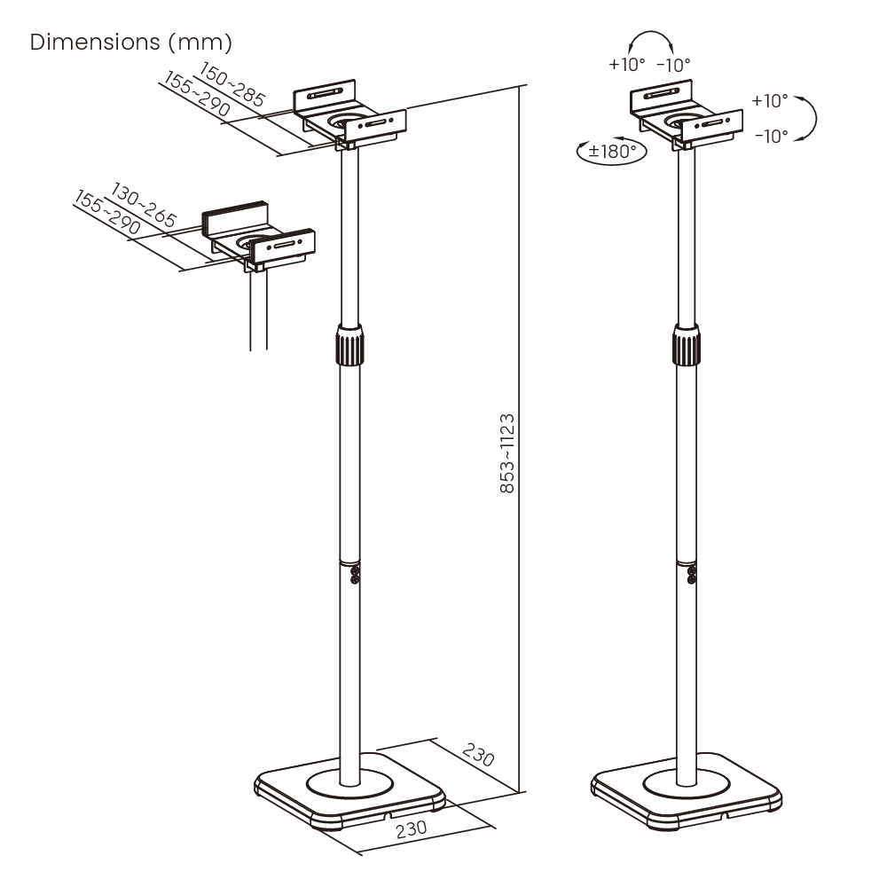 Dimension drawing of the Lumi BS-75 speaker floor stand showing overall size and mounting dimensions