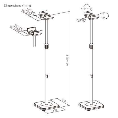Dimension drawing of the Lumi BS-75 speaker floor stand showing overall size and mounting dimensions