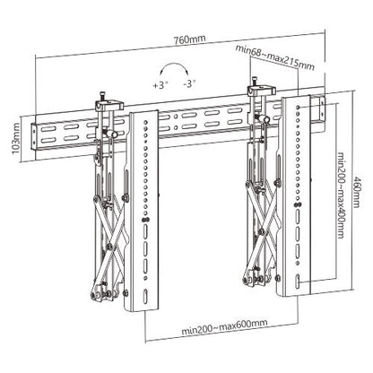 Dimension drawing of the Lumi LVW02-46T video wall mount showing overall size and mounting dimensions