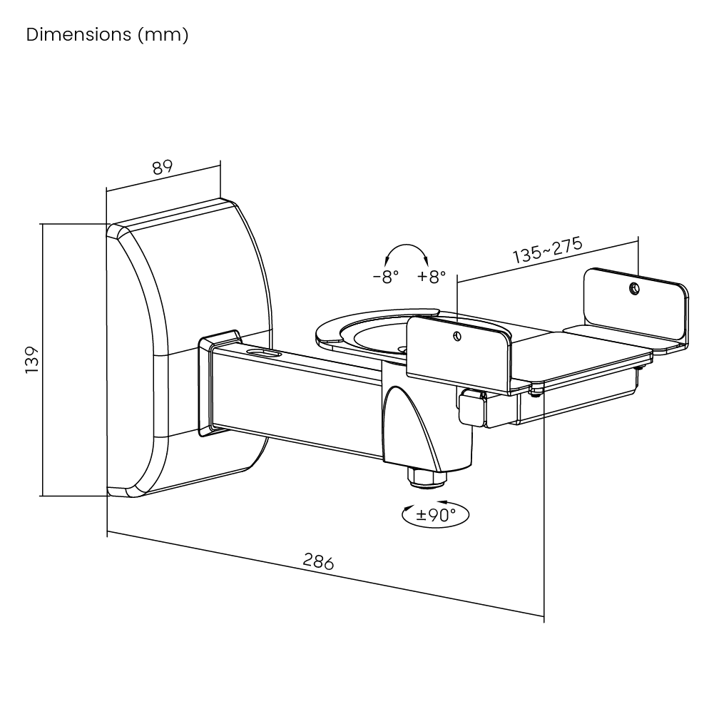 Dimension drawing of the Lumi SB-51 speaker wall mount showing overall size and mounting dimensions