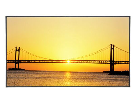 Samsung 460UX-3: 46 Inch 700-Nit Full HD LCD Video Wall Display - front view (1 of 2)