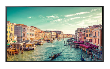 Samsung QM32R-B: 32 Inch QMR-B Series Ultra-Slim Signage Display - front view