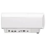 Sony VPL-VW290ES White home cinema projector - top view