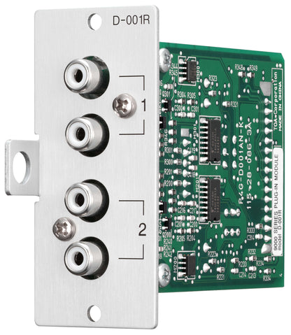 TOA D-001R line input module with DSP - front view