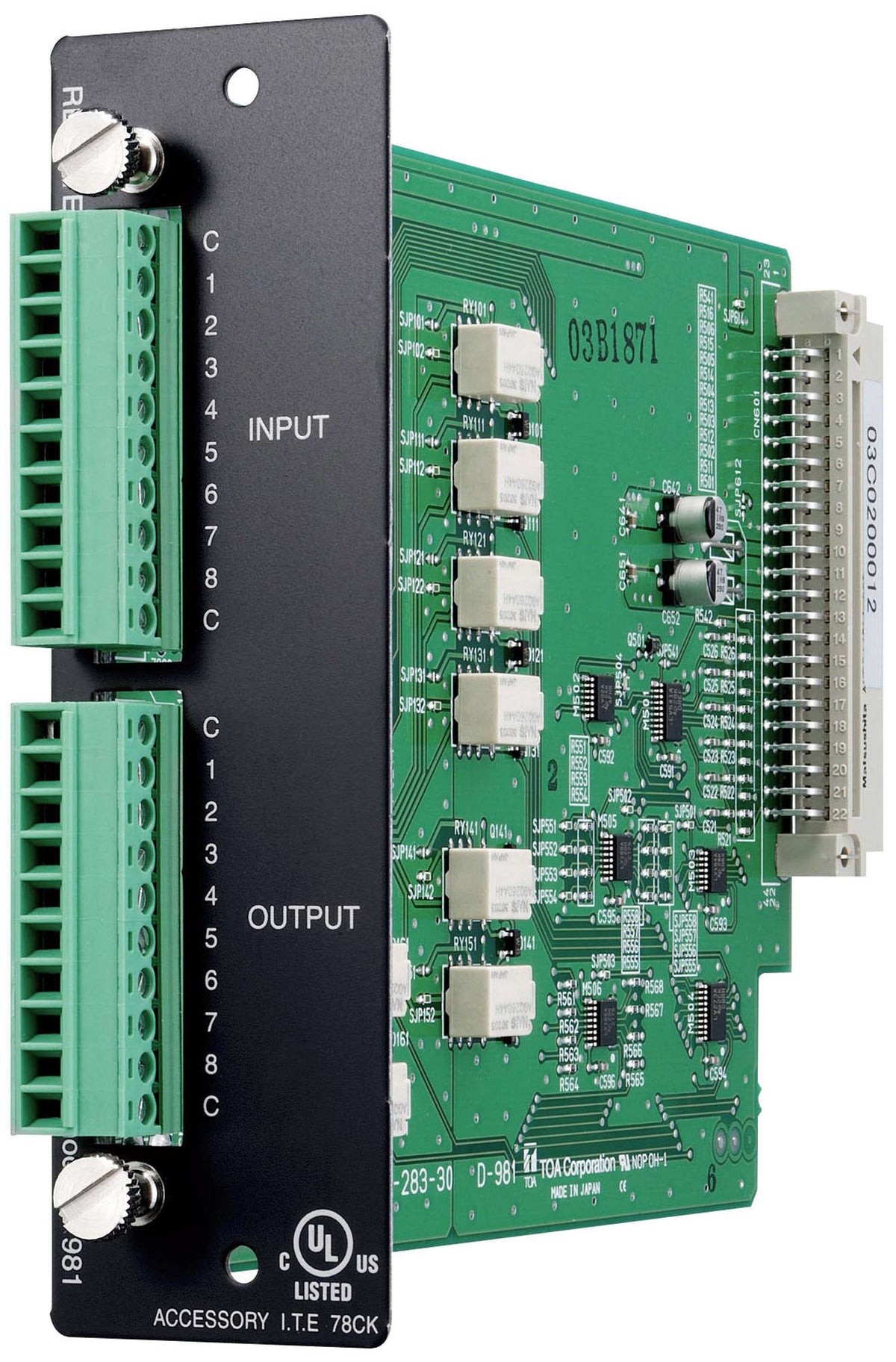 TOA D-981 remote control module - front view