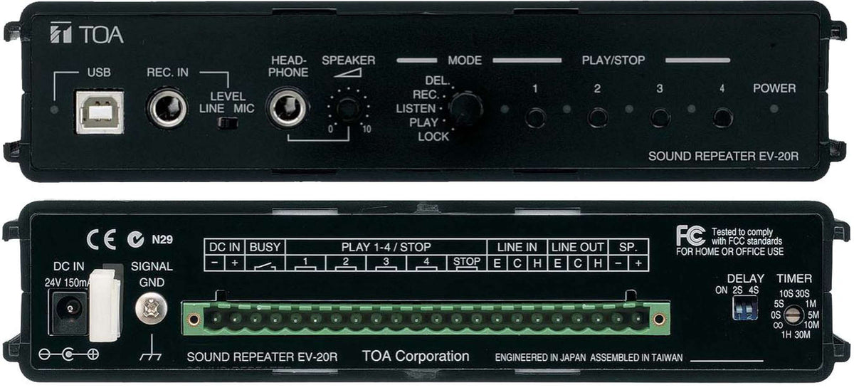 TOA EV-20R sound repeater - front view 2