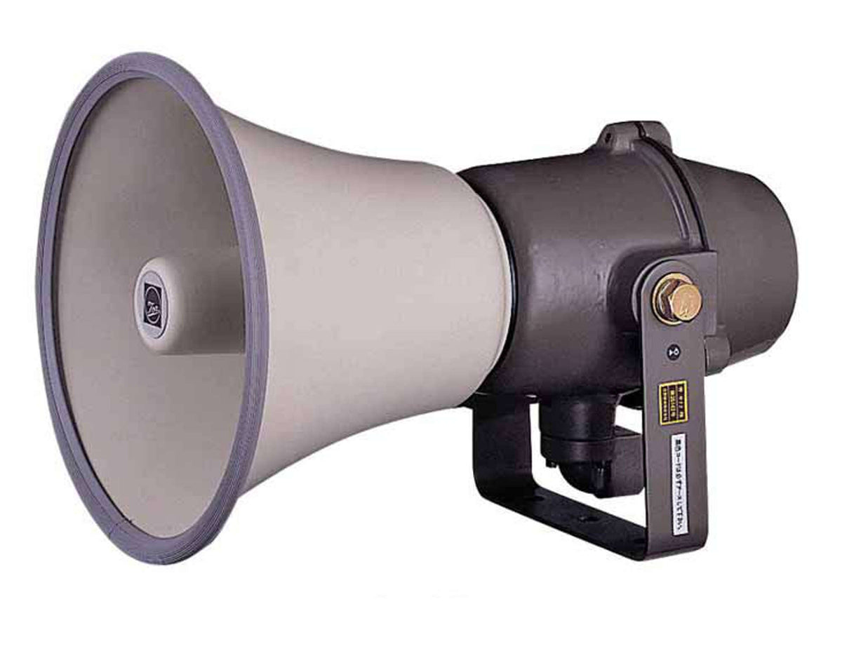 TOA TP-M15D explosion-proof speaker - angled view
