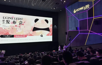 Unilumin UCINE DCI-Certified Cinema LED Display - product view 2